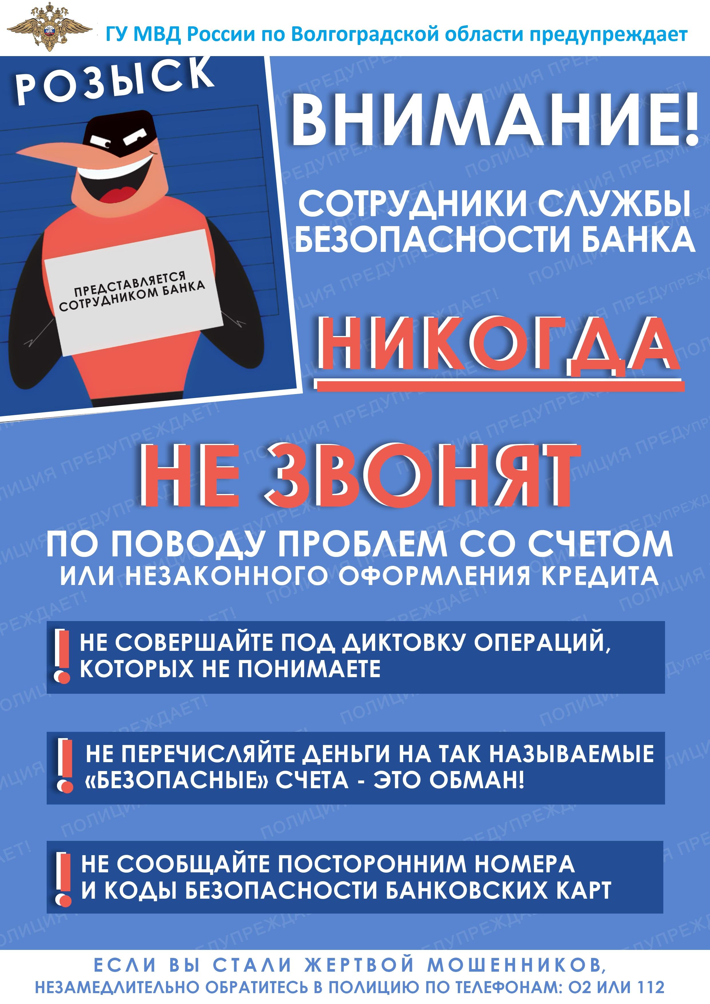 Кракена точка нет
