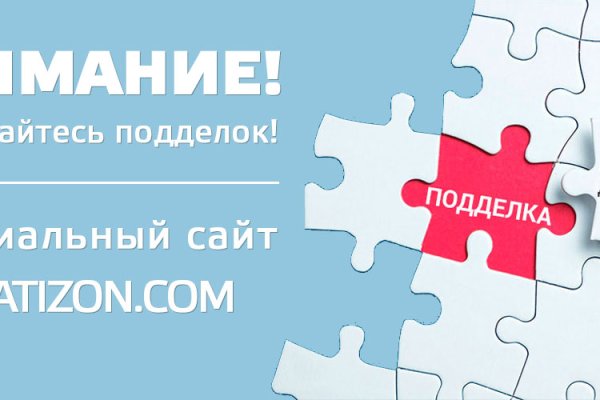 Кракен магазин нарков