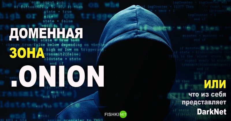 Кракен сайт вход kraken torion