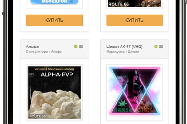 Kraken 12 at