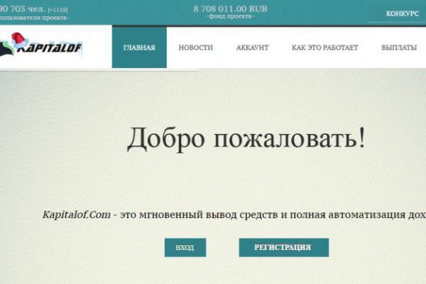 Kraken ссылка kraken link24 info