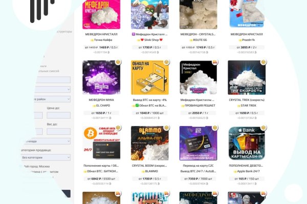 Что такое kraken в россии