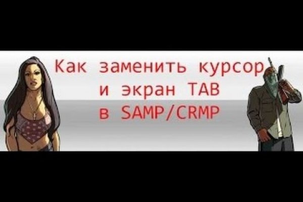 Рабочая ссылка на кракен