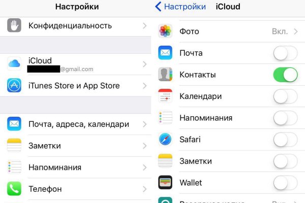 Кракен сайт вход официальный зеркало