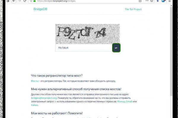 Кракен сайт krknwebs