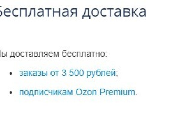 Кракен зеркало москва