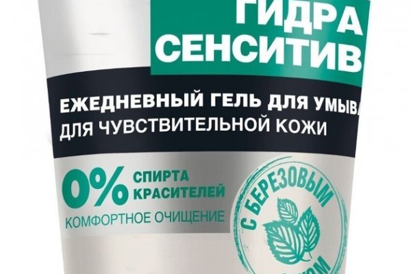 Что с кракеном сайт на сегодня
