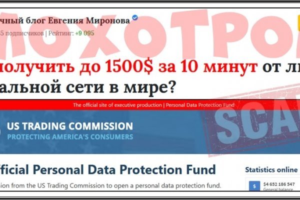 Как вывести с кракена