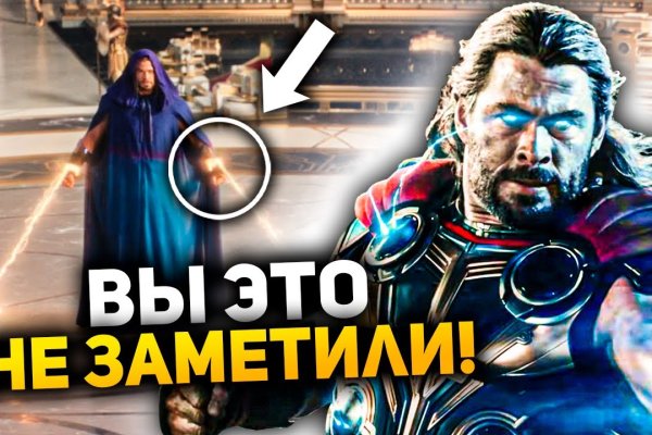 Даркнет кракен отзывы о платформе