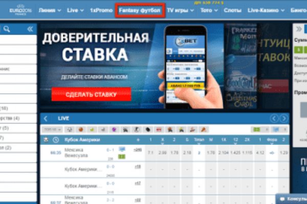 Кракен сайт krk store com