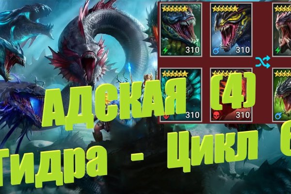 Кракен оригинальная ссылка для тор