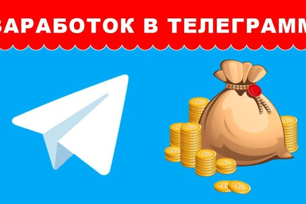 Список даркнет сайтов