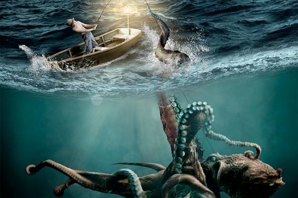 Kraken 18