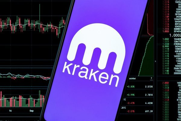 Kraken официальный сайт вход