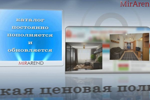 Что за приложение кракен