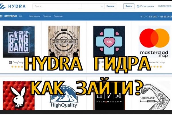 Кракен маркет darknet