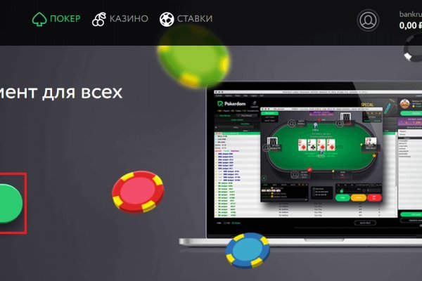 Kraken ссылка kraken torion