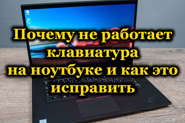 Ссылка кракен официальная тор