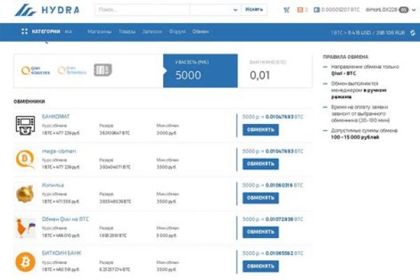 Кракен вход ссылка kraken torion net
