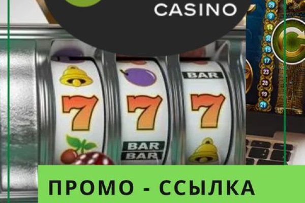 Кракен официальная ссылка зеркало